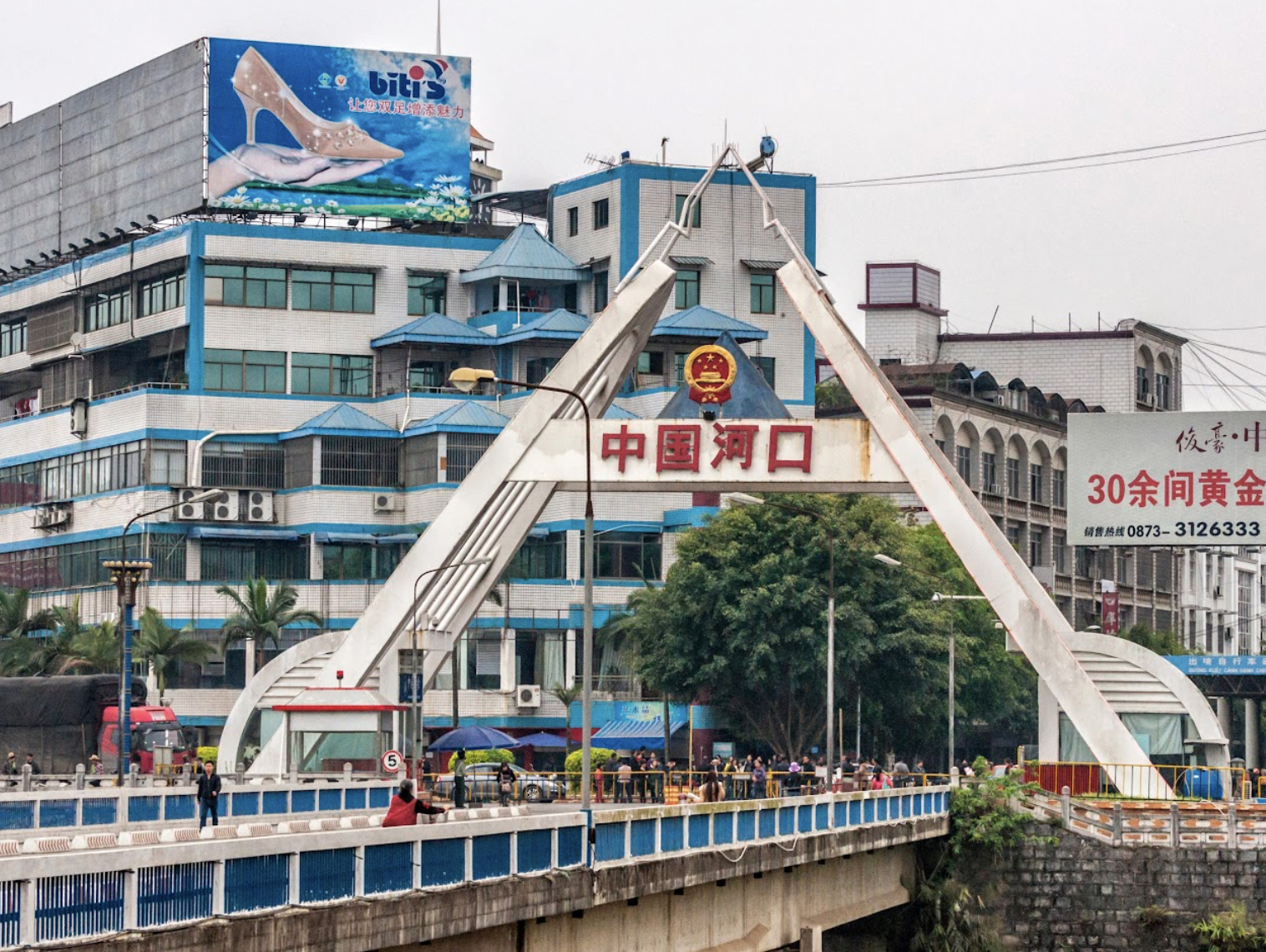 Hà Khẩu – thị trấn biên giới sôi động thuộc tỉnh Vân Nam (Trung Quốc).