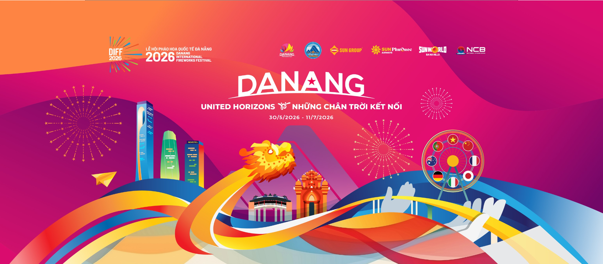 DIFF 2026 各場次主題公開(照片來源:DIFF 2026)
