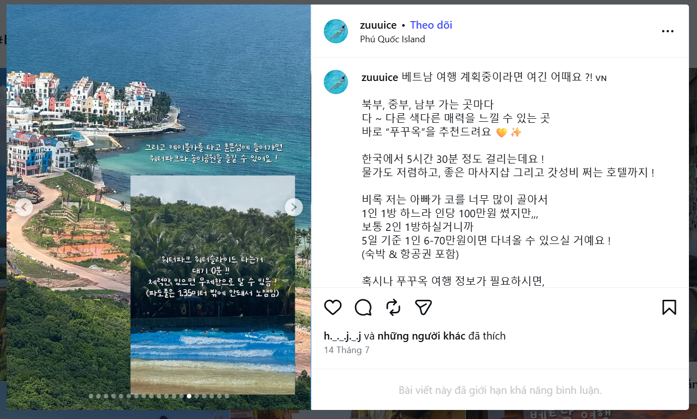 A post by a South Korean blogger highly praises the "Gaseongbi" (delicious, nutritious, and affordable) factor and the fun activities in the southern part of Phu Quoc Island.