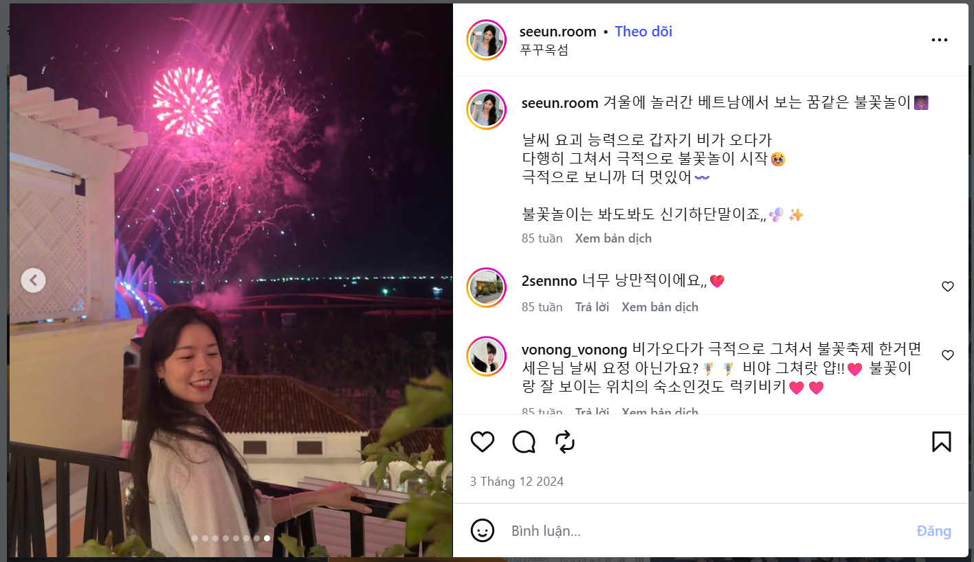 Young people in South Korea check in and praise the Phu Quoc night fireworks display as "dreamlike"