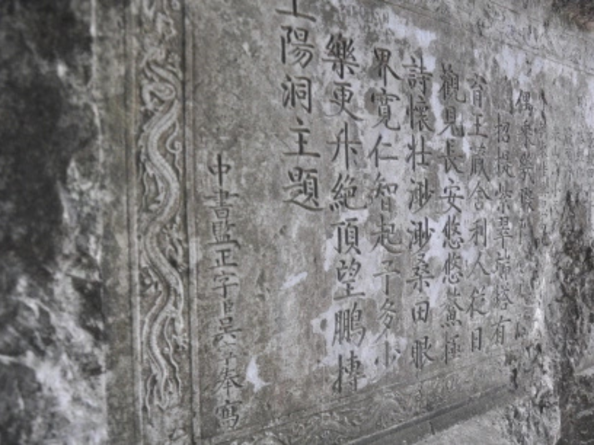 Những bài thơ khắc trên núi đá Non Nước vẫn trường tồn cùng thời gian