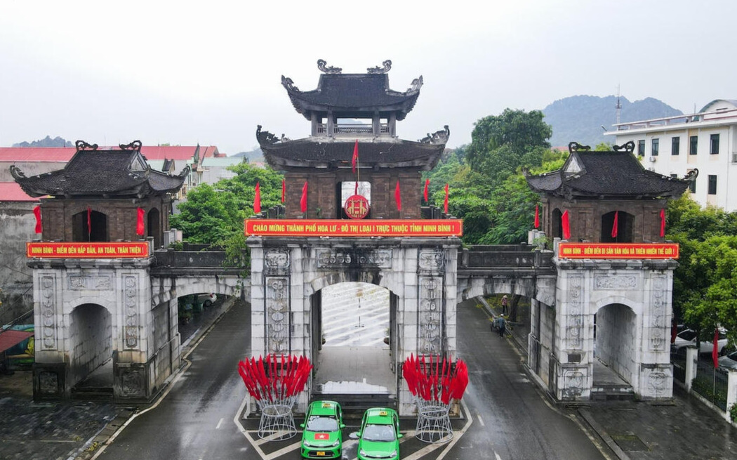 Cổng vào di tích cố đô Hoa Lư - chiếc cổng tam quan quen thuộc tại Ninh Bình. (Nguồn: Sưu tầm)