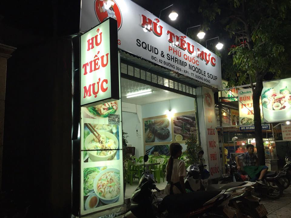 Hủ tiếu mực Tư Hường nổi bật với món ăn thơm ngon