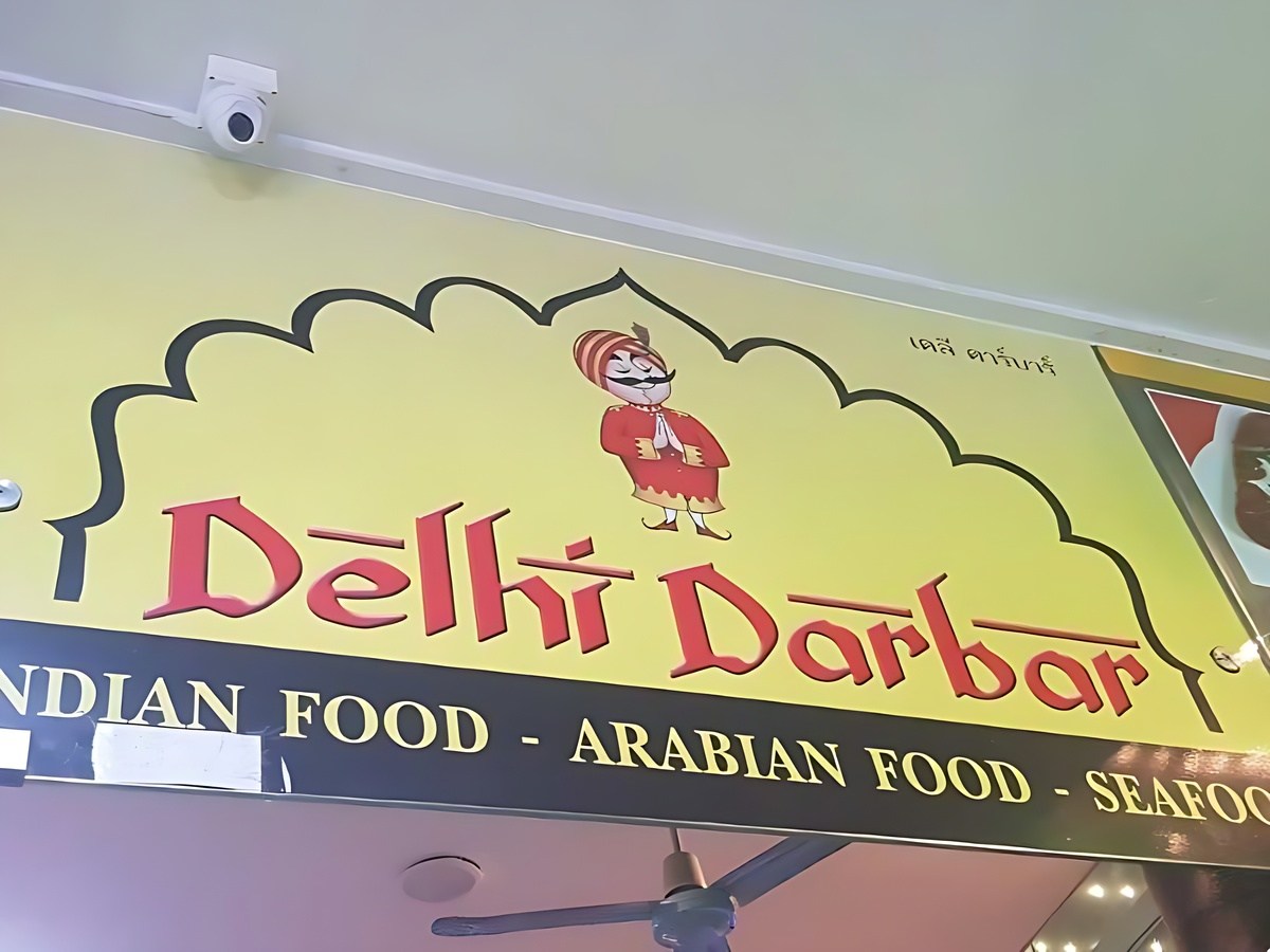 Delhi Darbar Phu Quoc mang đến trải nghiệm ẩm thực Ấn truyền thống.