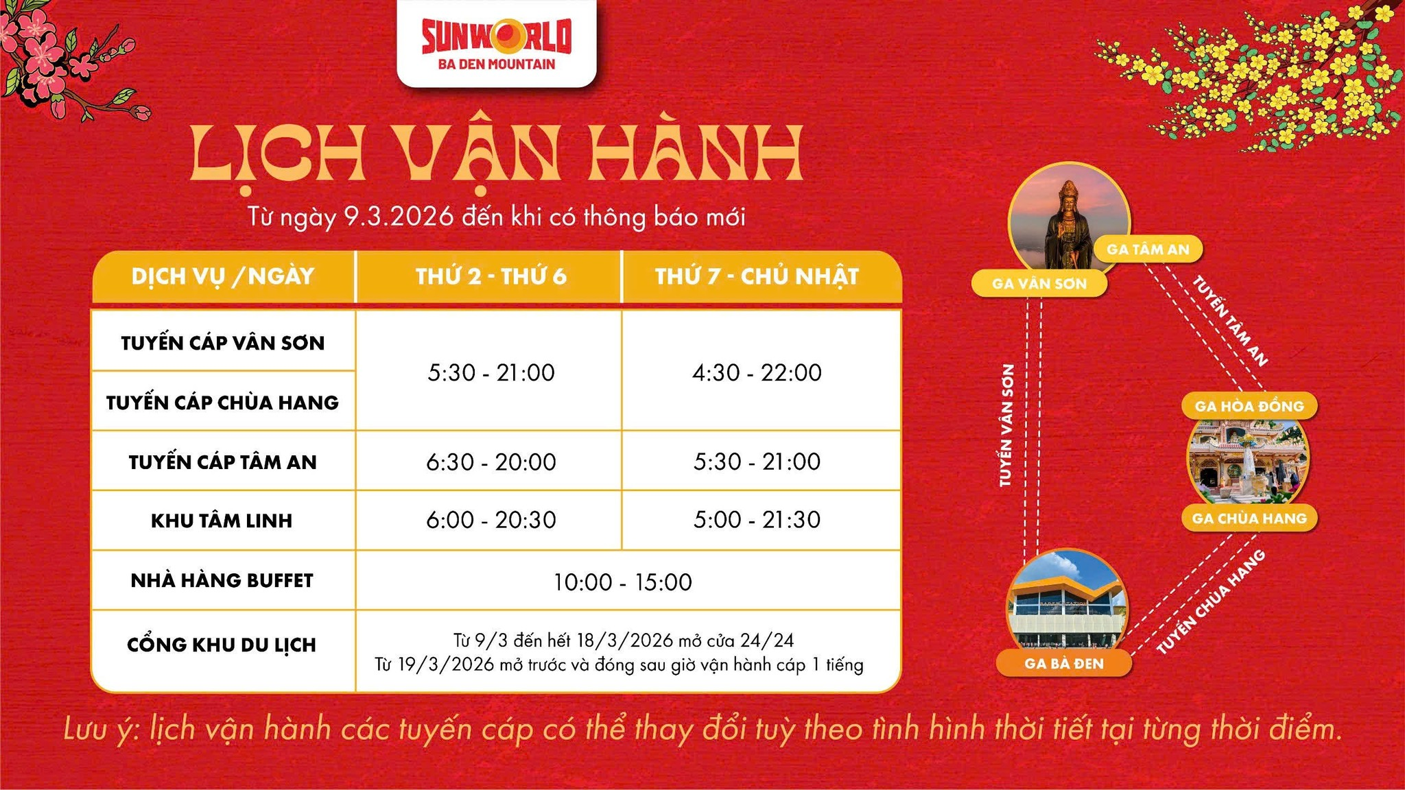 Du khách có thể theo dõi lịch vận hành của Sun World Ba Den Mountain qua website hoặc fanpage chính thức của khu du lịch