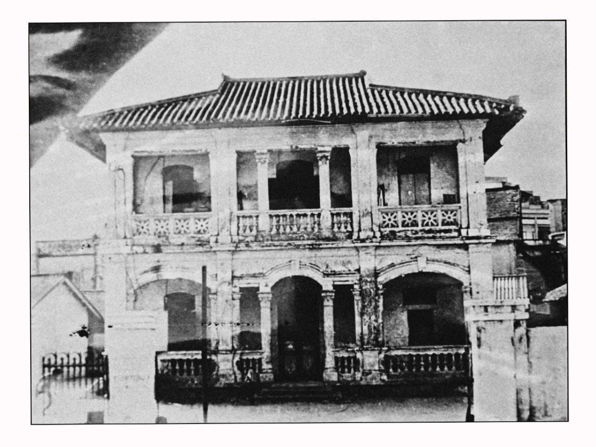Nhà Tổng Thận là biểu tượng của quyền lực hành chính địa phương.