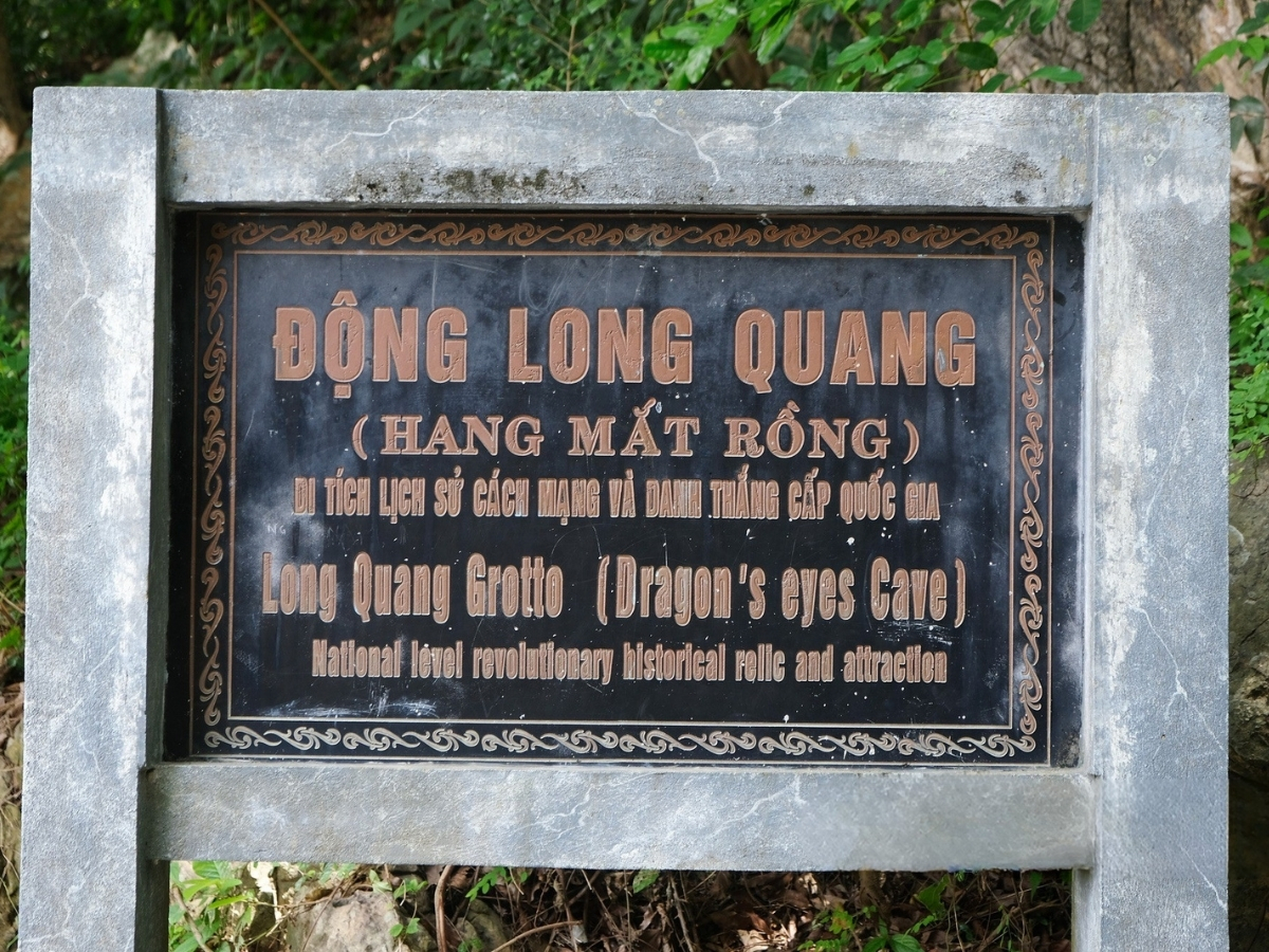 Động Long Quang thuộc phường Hàm Rồng, Thanh Hóa.